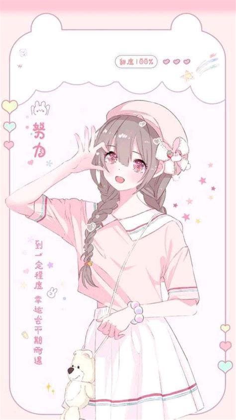 Download Aesthetic Pink Anime Half Heart Hand Wallpaper