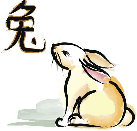 Pin By Open Ur Mind On Moon Rabbit Rabbit Tattoos Year Of The Rabbit