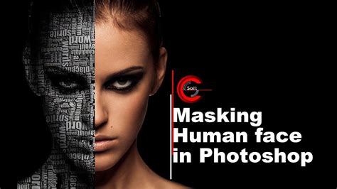 how to create layer mask in photoshop cc17 ii photoshop cc 2017 masking tutorial ii creative