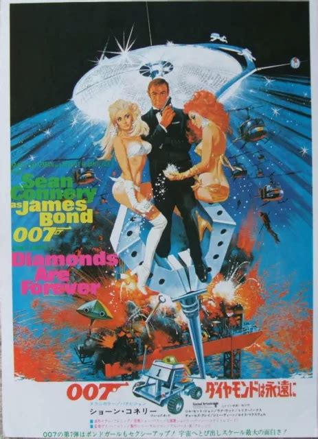 James Bond 007 Japan Chirashi Flyer Diamonds Are Forever Sean Connery