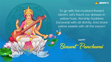 Basant Panchami 2022 Wishes Quotes Messages Images For To Share