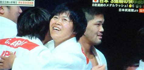 Search for text in url. 日本中が忘れない!濵田ショウリ勝利!男女混合団体戦3連覇 ...