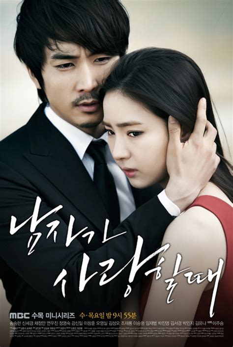 When A Man Loves Korean Drama Eng Sub Online Clearance Save 45