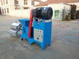 Photos of Wood Chip Briquetting Press