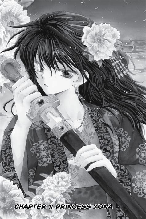 Yona Of The Dawn Manga Volume 1