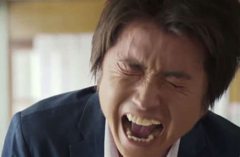 It is a slightly modified version of the tōyō kanji. 藤原竜也主演新ドラ『そして、誰もいなくなった』 あまりに ...