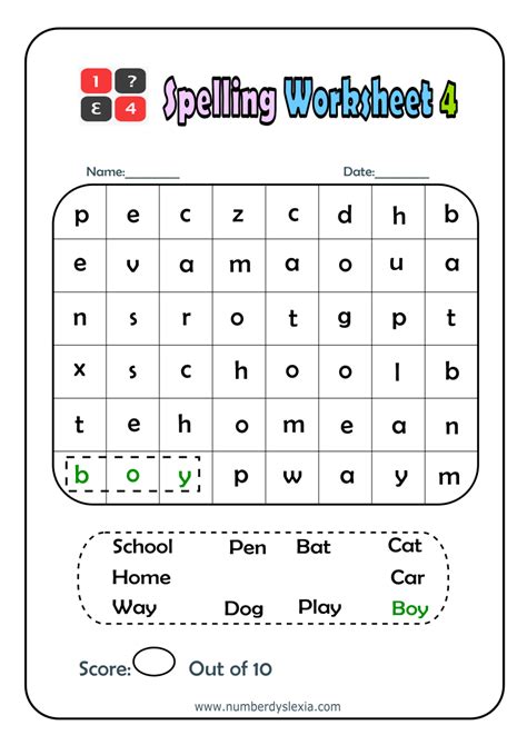 Spelling Words Printable Worksheets