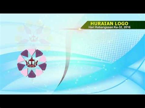 Tema dan logo sambutan hari kemerdekaan 2020. Huraian Logo Hari Kebangsaan Ke-32 Brunei Darussalam 2016 ...