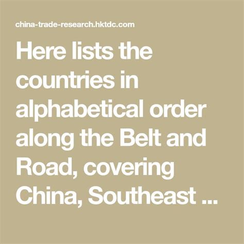 Visitors can use this tool on their tablets, phones and computer. Here lists the countries in alphabetical order along the ...