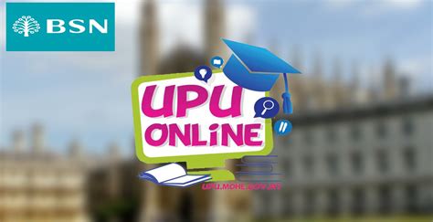 Cara membeli nombor pin unik upu di bsn, maklumat penting panduan cara beli pin unik id upu di bank simpanan nasional meliputi tarikh mula mendapatkan pin unik upu adalah salah satu perkara penting yang diperlukan sebelum membuat atau mengkases sistem permohonan secara online. Panduan Membeli No PIN UPU 2021/2022 BSN (Kemasukan UA)