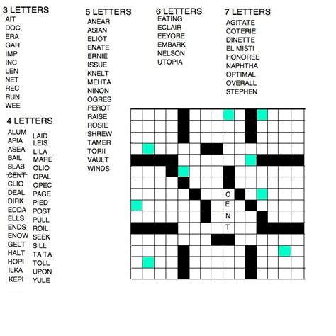 Puzzle Network Gc279ja Fill In Puzzlewords