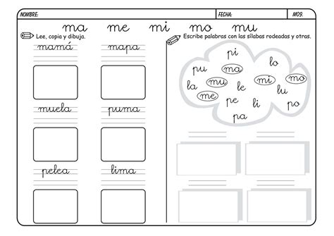 Fichas Letra M Para Imprimir Y Trabajar La Lectoescritura E C