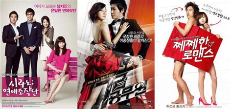 Best Korean Romantic Comedy Movies 2012 Comedy Walls