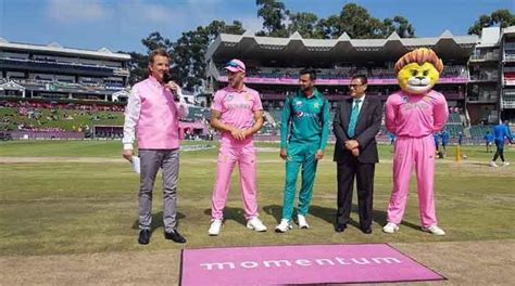 Zayed cricket stadium abu dhabi, united arab emirates. Pakistan vs South Africa: What is Pink ODI?