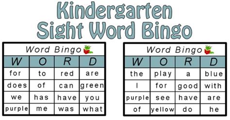High Frequency Sight Word Bingo Printables My Little Me Best Baby Gear Reviews And Parent