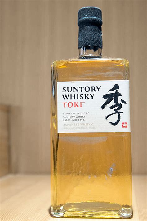 Suntory Toki Blended Japanese Whisky Review Price