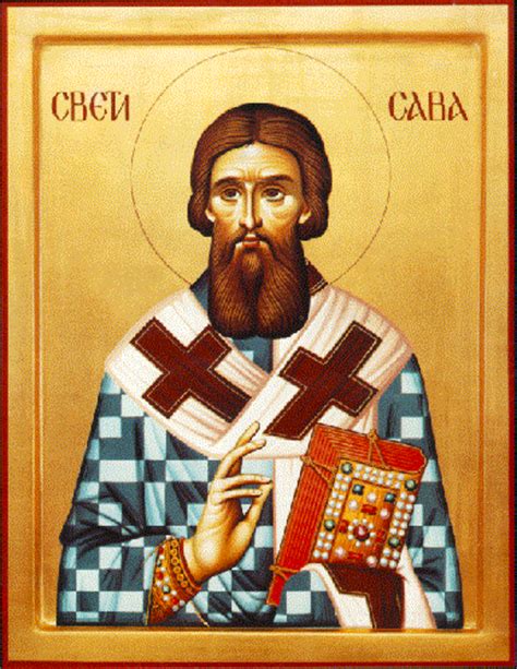 Св. Сава Сръбски (Растко Неманич) († 1236) - Pravoslavieto.com