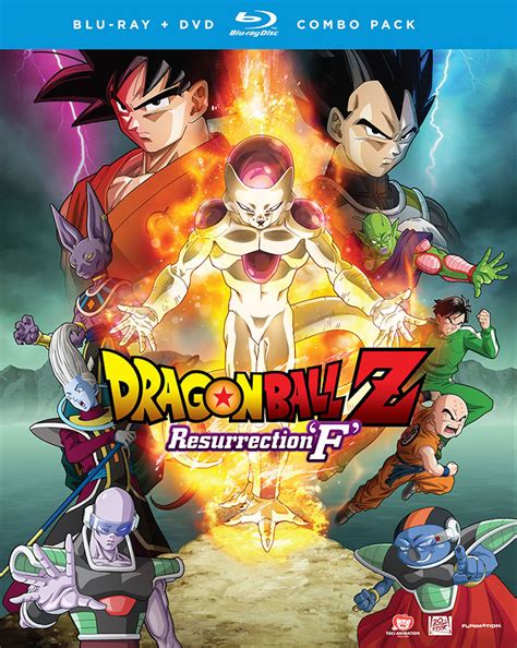 Dragon Ball Z Resurrection F 2015 Blu Ray