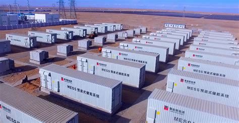 China's largest BESS Multi-Mixed Energy Power Station connected to grid