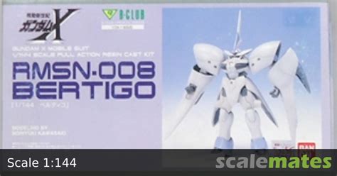 Gundam X Rmsn 008 Bertigo B Club 1736 199x
