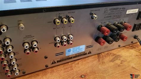 Luxman LV U Hybrid Integrated Amplifier Photo US Audio Mart