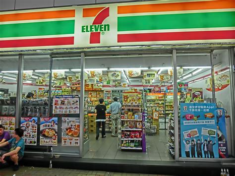 Gross profit splitting method a system in which gross profit of a store is split between the franchisee. Bring your own cup to 7-11 and fill it up for $1.50 | The ...