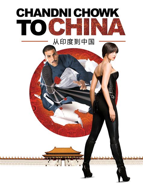Chandni Chowk To China Music Review By Soniyag Bollywood Hungama