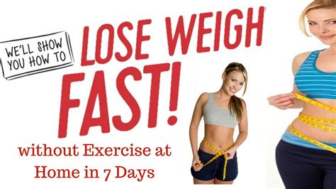 How To Lose Weight Fast In 1 Week 10 Kg Without Any Exercise At Home Naturally And Permanently