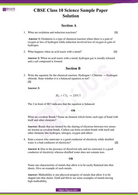 Sample Paper Class 10 Science