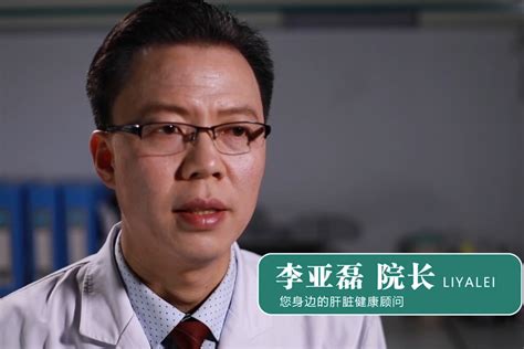北京国康中西医结合医院专家：如何才能有效的预防丙肝的传播？凤凰网视频凤凰网