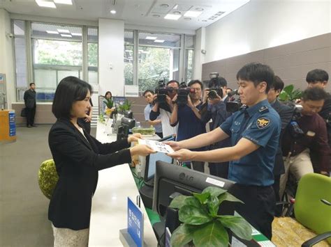 오거돈 부산시장은 온라인으로 취임사를 발표하고 향후 4년간의 시정운영 구상을 밝혔습니다. 오거돈 부산시장, 미투 의혹제기 유투버 고소 - 파이낸셜뉴스