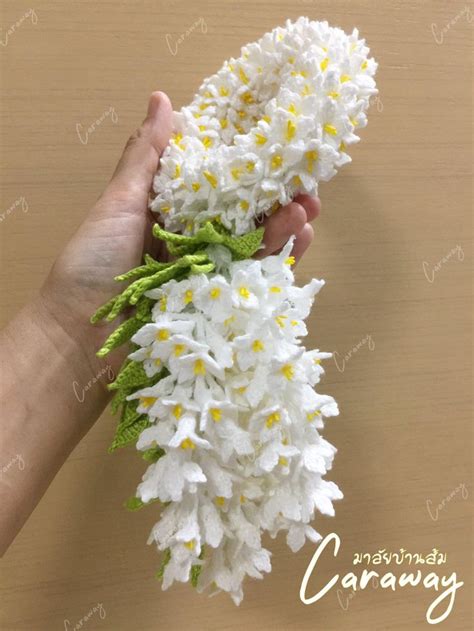 พวงมาลัยวันแม่ #รับจัดดอกไม้ #flowershop #flower #จัดดอกไม้ #ร้านดอกไม้ศรีราชา #รับจัดแจกัน #รับจัดช่อดอกไม้ #กระเช #พวงมาลัยดอกปีบ | พวงมาลัย, วันแม่, ดอกไม้