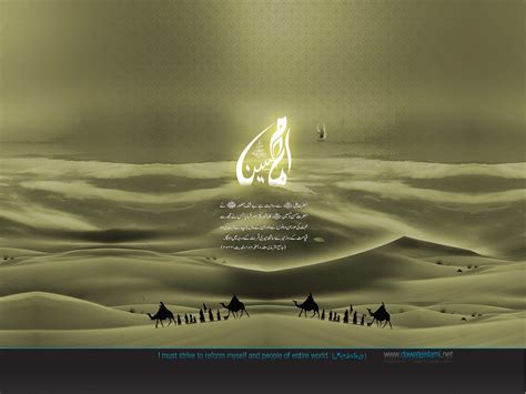 Simple traditional blue and white color japanese texture wallpaper. muharram-wallpaper-10-muharram-1 by kashif-k on DeviantArt