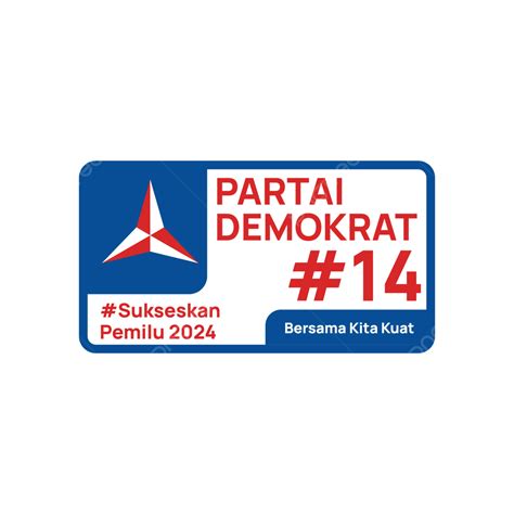 2024 年 2 月 14 日同時選挙民主党ロゴバッジ ベクターイラスト画像とpngフリー素材透過の無料ダウンロード pngtree