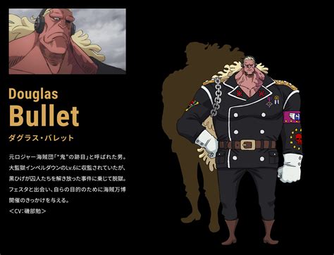 Douglas Bullet One Piece Stampede Image 2672405 Zerochan Anime