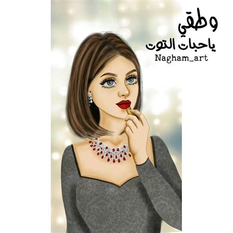 موقع افلام كرتون عربي مدبلج افلام اطفال رسوم متحركة مدبلجة للغة العربية على مجلة المحب للاطفال، مجموعة شيقة من افلام كرتون زمان اطفال و رسوم متحركة عربية العامية. صور بنات انمي كرتونيه رمزيات رسم للبنات