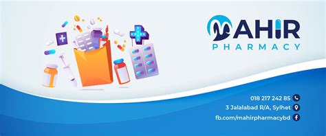 Pharmacy Signboard Design Behance