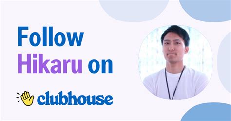 Hikaru Takahashi Clubhouse