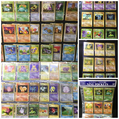 Etsy のold Original Vintage Pokemon Cards Full Complete Lot 151 Kind Holo Rare Played（ショップ名