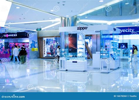Shopping Mall Editorial Image Image Of Inside Display 16678260
