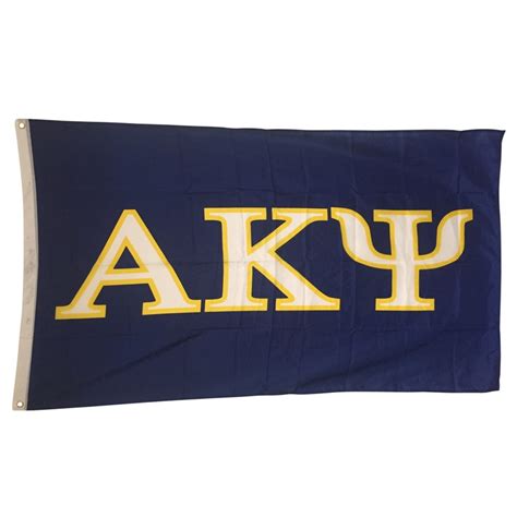 Alpha Kappa Psi Letter Fraternity Flag 3 X 5 Akpsi Etsy