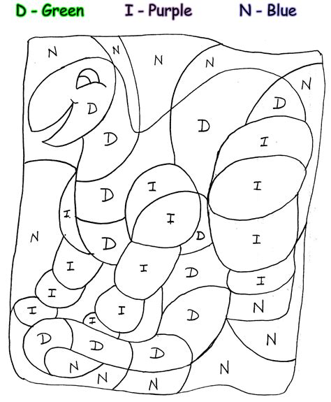 Number Coloring Pages (10) - Coloring Kids