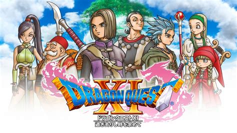 Square Enix لديها بث خاص للعبة Dragon Quest Xi بتاريخ 19 ديسمبر “نسخة السويتش” ترو جيمنج