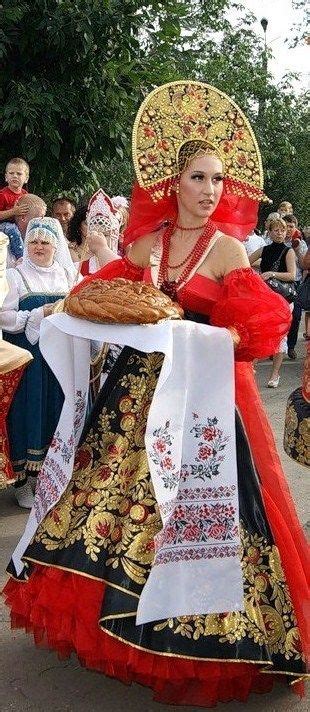 Russian Costume Kokoshnik The House Of Beccaria~ Traditional Outfits Russian Culture