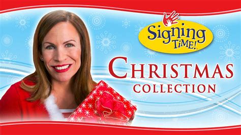 Signing Time Christmas Collection My Signing Time