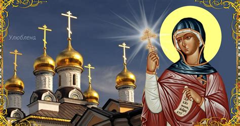 Цей день встановила генасамблея оон 3 травня 2011 року. 30 липня — святої великомучениці Марини. Що в ніякому разі ...