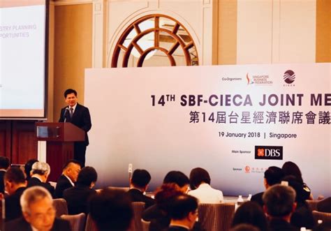 哈拉 墨西哥城 蒙特雷 阿姆斯特丹 奥斯陆 利马 马尼拉 华沙 莫斯科 新加坡 开普敦 约翰内斯堡 釜山 首尔 巴塞罗那 马德里 斯德哥尔摩 曼. 林佳龍盼以城市為主體 強化台星雙方合作 - 政治 - 自由時報電子報