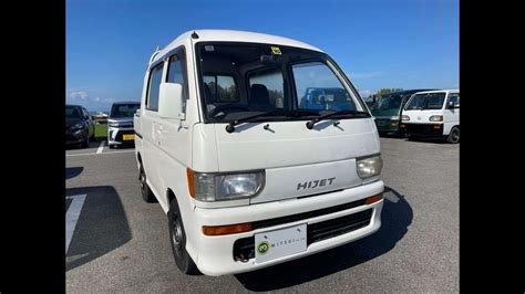 Sold Out 1994 Daihatsu Hijet Deck Van S110W 000252 Please Lnquiry The