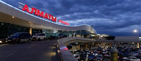 Аэропорт Алматы продали турецкой компании за $415 млн