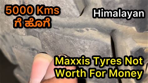 Dont Buy Maxxis Tyres For Himalayan Without Watching This Video Iridium Spark Plug Youtube